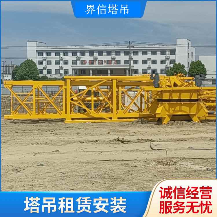 安徽六安塔吊出租租赁-加强塔机施工电梯租赁企业安全管理的对策